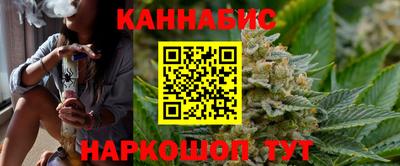трава Славгород