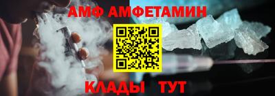 PSILOCYBIN Ставрополь