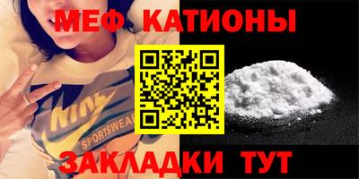 хмурый Сланцы
