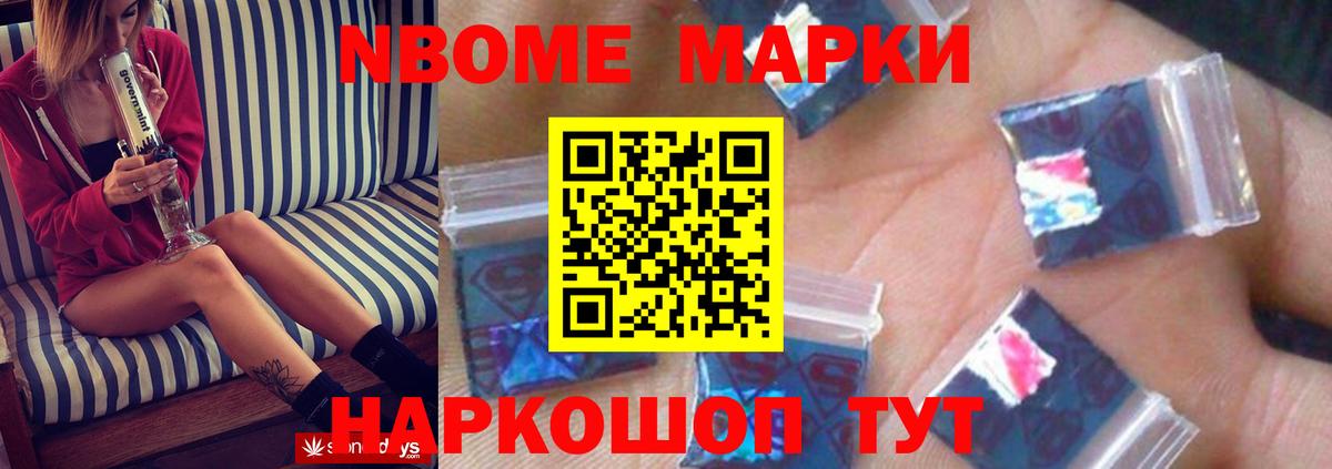 LSD-25 экстази  Лсд 25 экстази ecstasy  Брянск  Вход с VPN  Лсд 25 экстази кислота 